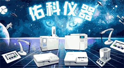 持續(xù)高溫，實(shí)驗(yàn)室可不能“熱過(guò)頭”